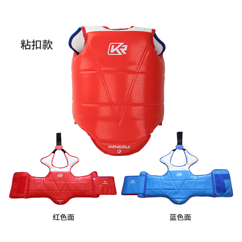 Kangrui taekwondo protección del pecho hebilla de doble cara protección del pecho hebilla adhesiva protección del pecho PU engrosada protección del pecho entrenamiento competencia equipo de protección