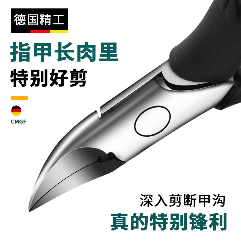 Yanzi Jia Gully Tip