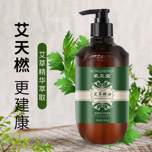 ���ݰ�Ħ����500ml���w�������ɹ����̝����w���A�͏ͷ����w�o��