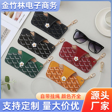 �S��ֱ���͹�̫����R�� ��yʽ��pu�玧���R�к��s�ռ{��