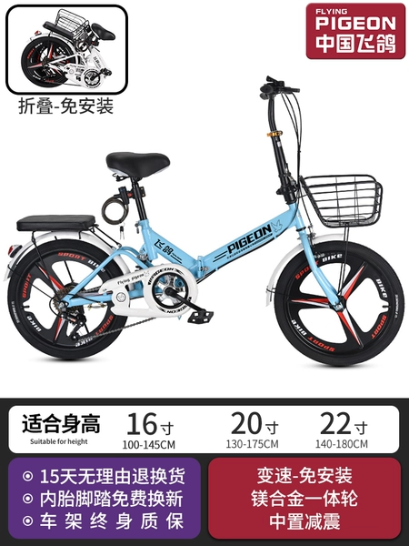 Blue/gear shift/shock reduction/magnesium three -knife bar wheel free installation gift package