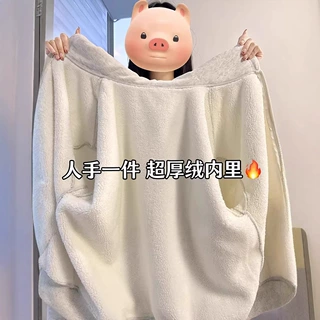 北极绒卫衣外套女秋冬加绒加厚开衫羊羔毛2026新款连帽上衣开衫厚