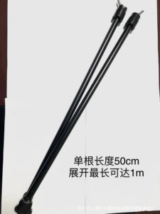 [加长魔术臂手直播支架360度调节]