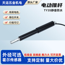 �羳ce늄�ֱ���������Pʽ늄���s�ƗU��������������ˢ늙C����