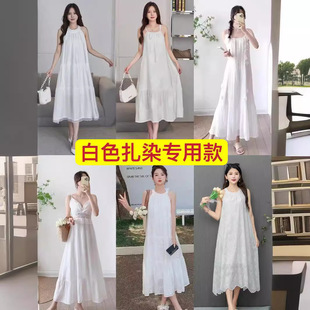 ����Ⱦ��ɫϵ����ȹ25�¿���������½�̩���������e�����L�B��ȹ