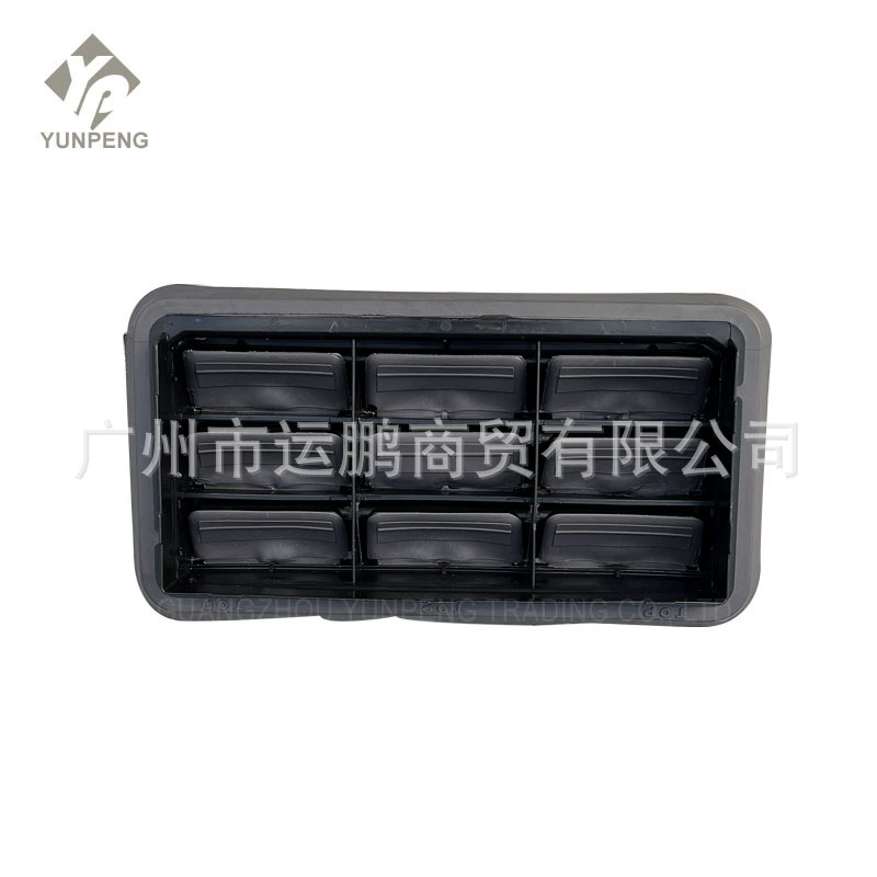 Подходит для Jeep peer Grand Cherokee Cool Bo 300C Выход воздуха большой лист пластины 05058636AD