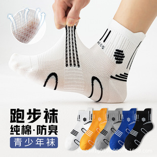 �T���m���п�̿�޷�������͸�ⴺ�ļ������\�ӷ����@���m���l