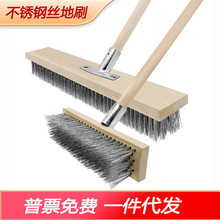 ��ľ�L����~�F�z���P䓽z��ˢ����ˢˮ��ص����ˮ����̦�坍ˢ