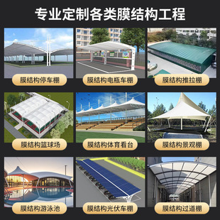 �WУ�w����Ĥ�Y����̨ �������������� Ĥ�Y������@������^��