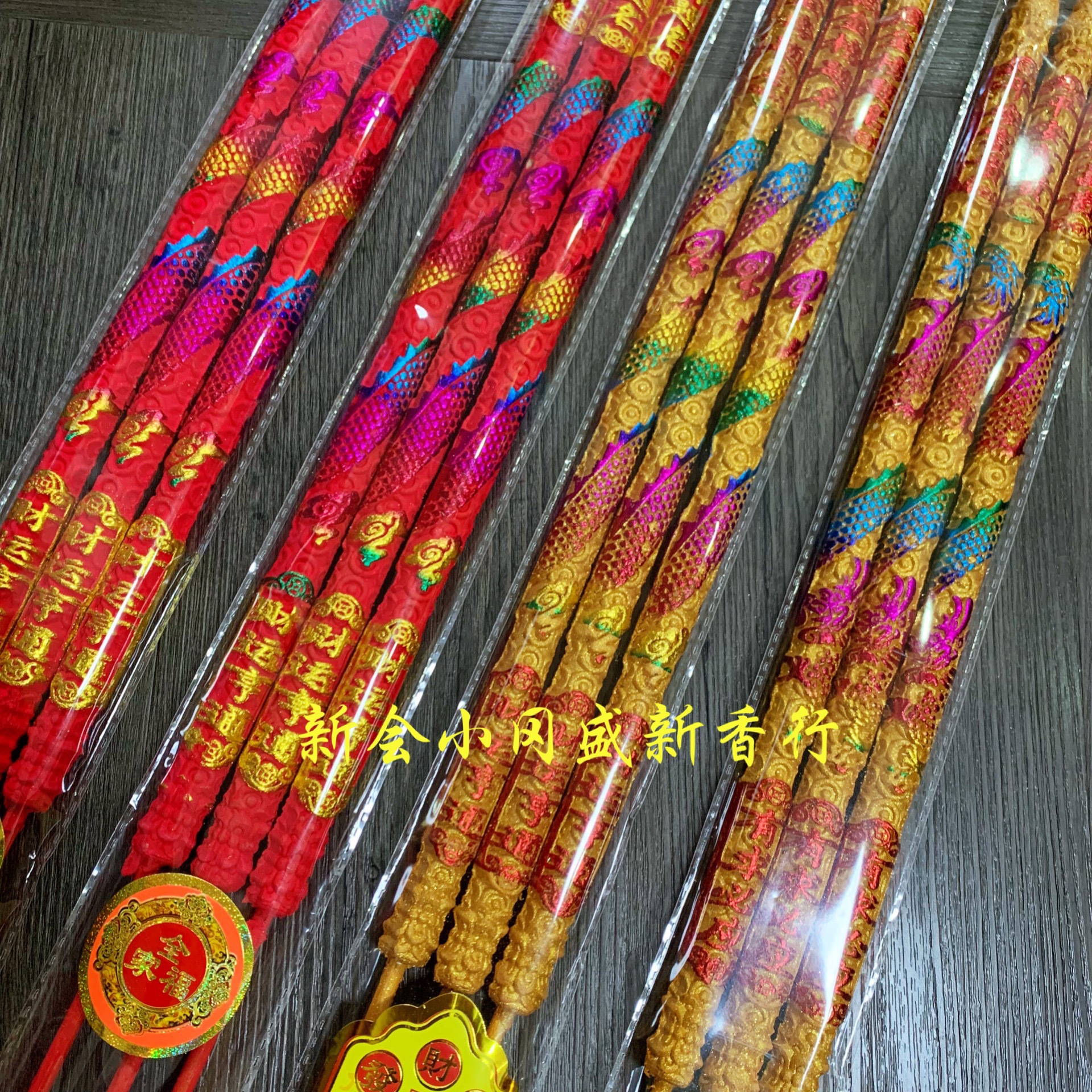 6F34C7FD-C7EE-487F-9A46-6FD9DE