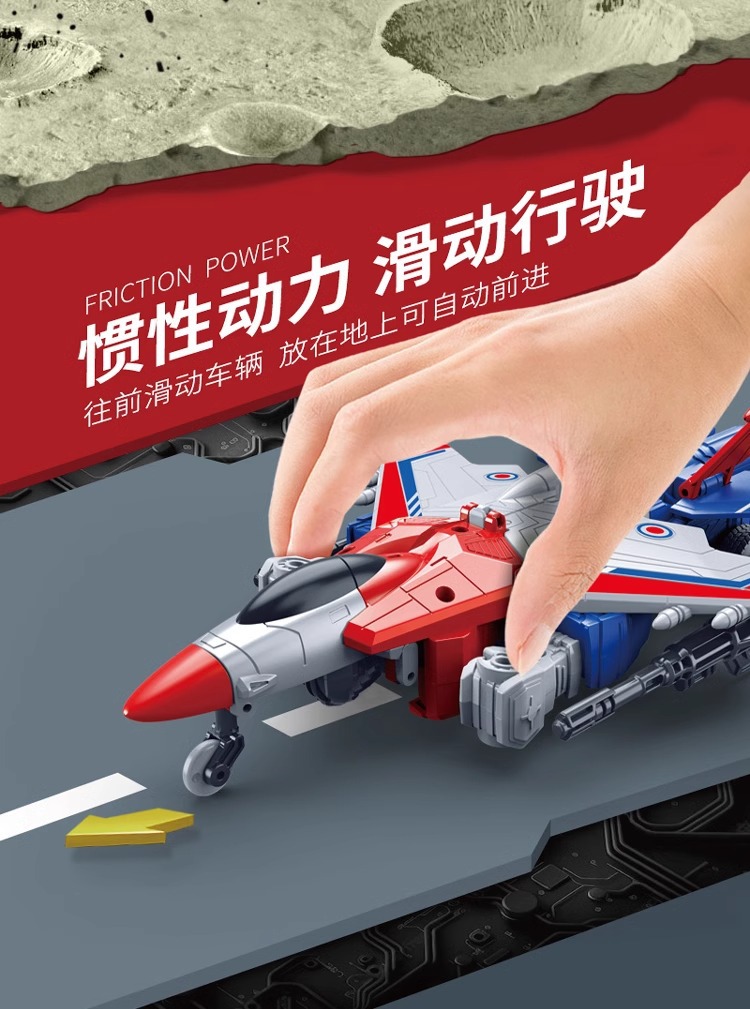 详情图