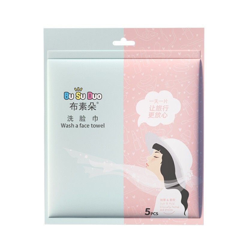 使い捨ての抽出式の洗顔タオルは厚いです。赤ちゃんの家庭用の洗顔タオルは洗顔美容院で卸売りを適用します。|undefined