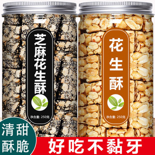�����ֺ�֥�黨����500g��ʽ��ʽ���c���cС����ʳ���ó���ʳ