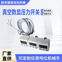 ��Ք��@�����_�P ��Ք��@ؓ�����ʽ������ �Cе�֌�������F؛