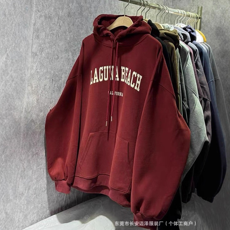 重磅硬挺连帽卫衣男款春秋美式潮牌青少年秋冬酒红色加绒帽衫外套