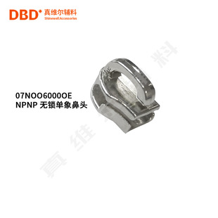 7# ������^  07NOO6000OE��NPNP �o�i������^)