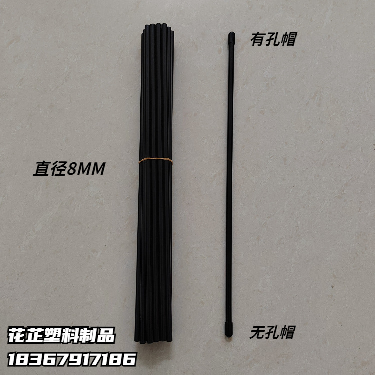 现货逗猫棒黑色聚丙PP硬塑料管  韧性不怕折支撑猫玩具配件工艺品