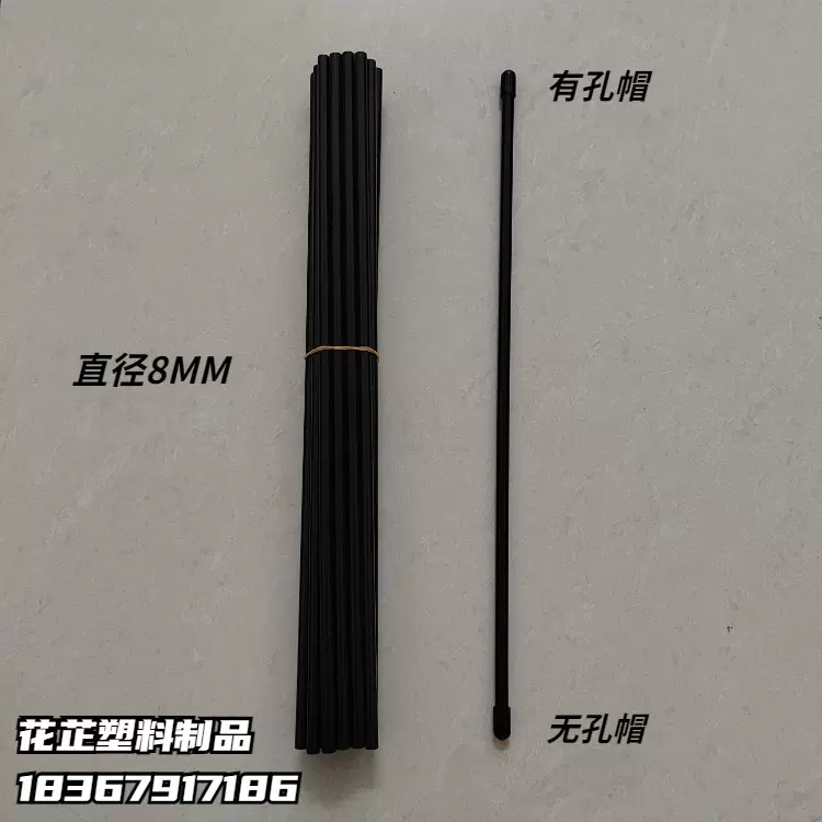 现货逗猫棒黑色聚丙PP硬塑料管  韧性不怕折支撑猫玩具配件工艺品