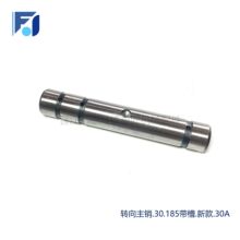 �泵����ת���������������30A�۲泵���������N163-220001-001