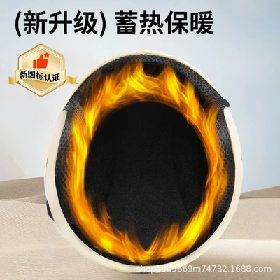 men's battery car motorcycle helmet: Motosiklet kaskı (dəbilqə)
