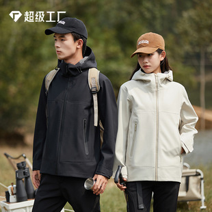 Outdoor Soft Shell Jacket Women's fleece-lined Thickened Windproof Waterproof Jacket Men's Mountaineering and Hiking Sports Couple's Riding Clothes