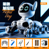 Eight-wheel stunt robot dog-white [handle remote control]
