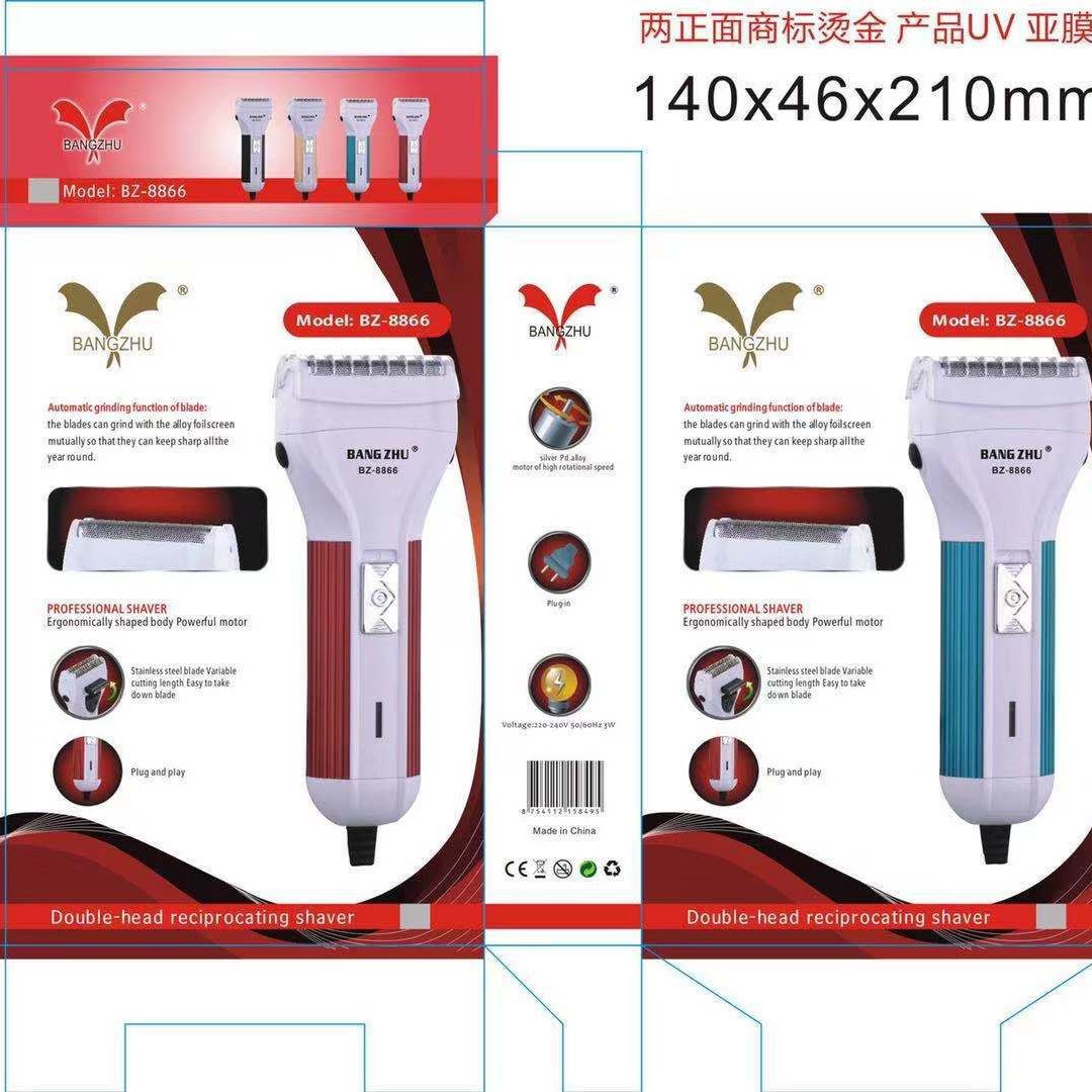 Genuine Professional Adult Electric Shaver Plug-In Beard Trimmer Plug and Play New Product Bz-8866