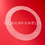 薄款耐高温磨砂打孔石英环