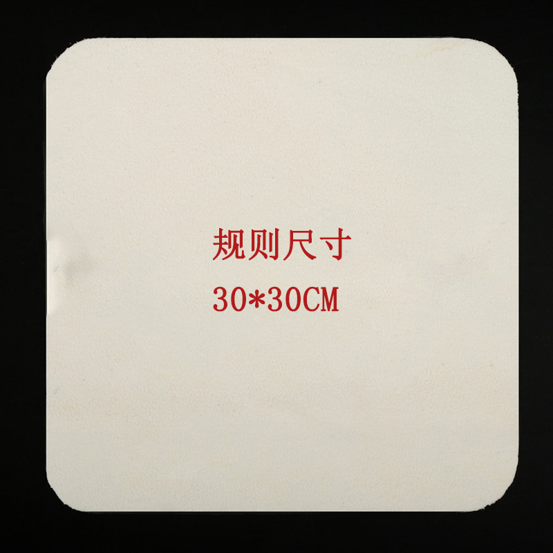 洗车用品麂皮巾鹿皮巾吸水速干加厚天然鹿皮擦车巾抹布汽车用品|undefined