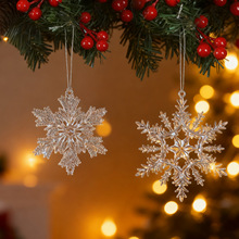 ����ʥ��ˮ��С��ѩ���Ҽ�diyʥ����װ��Ʒ��������̳���������