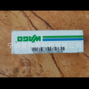 WAGO�f��ģ�K767-4805 ȫ�gӭ�h�r