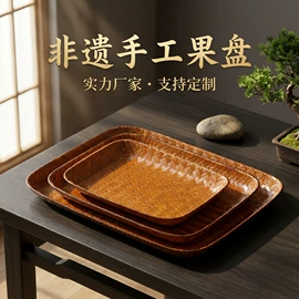 竹编;竹质工艺品;家用煮茶炭炉