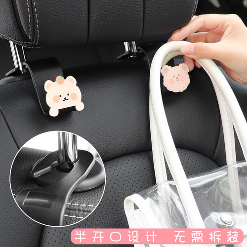 Car Hook Strap Truck Car Accessories Multi-functional Car Seat Back Decor Small Car Interior Supplies All-in-One