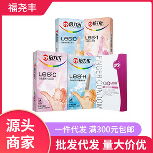 ��������ָ�ױ���QQ��10ֻ�����׳��˾Ƶ���Ʒ��Ȥ�������ߴ��l