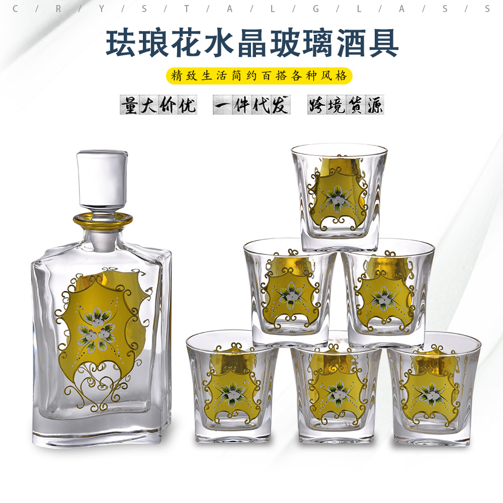 轻奢珐琅花酒具套装礼盒 欧式威士忌轻奢北欧风摆件家居饰品 ins