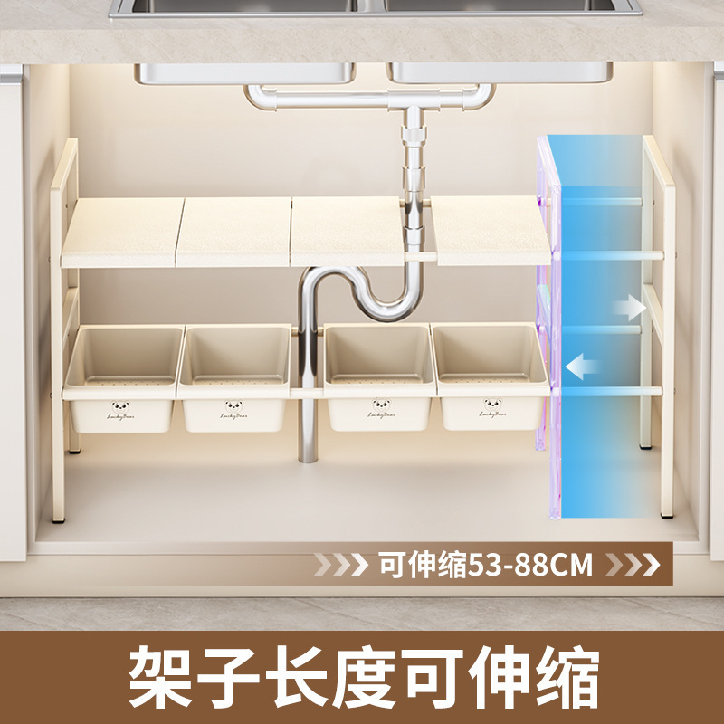 源工場厨房伸縮可能下水槽棚棚棚棚棚棚棚棚多機能収納鍋棚|undefined