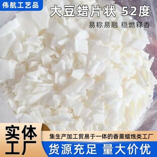 �S�����l��ϞƬ�� 52 ����޹�౭Ϟ�T DIYϞ��ԭ������r��