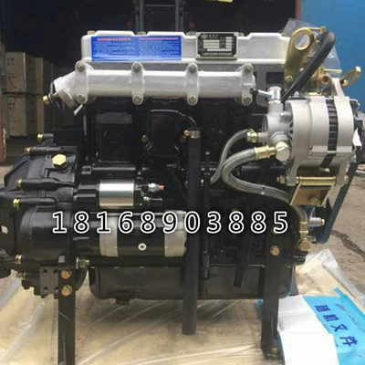 Xichai 485 gücləndiricisiz mühərrik 4DW81-50NG2 dizel mühərriki