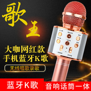 �{���o��ԒͲ�������һ�w�C�ҕ������ͥktv�����L�����L�ɳ��