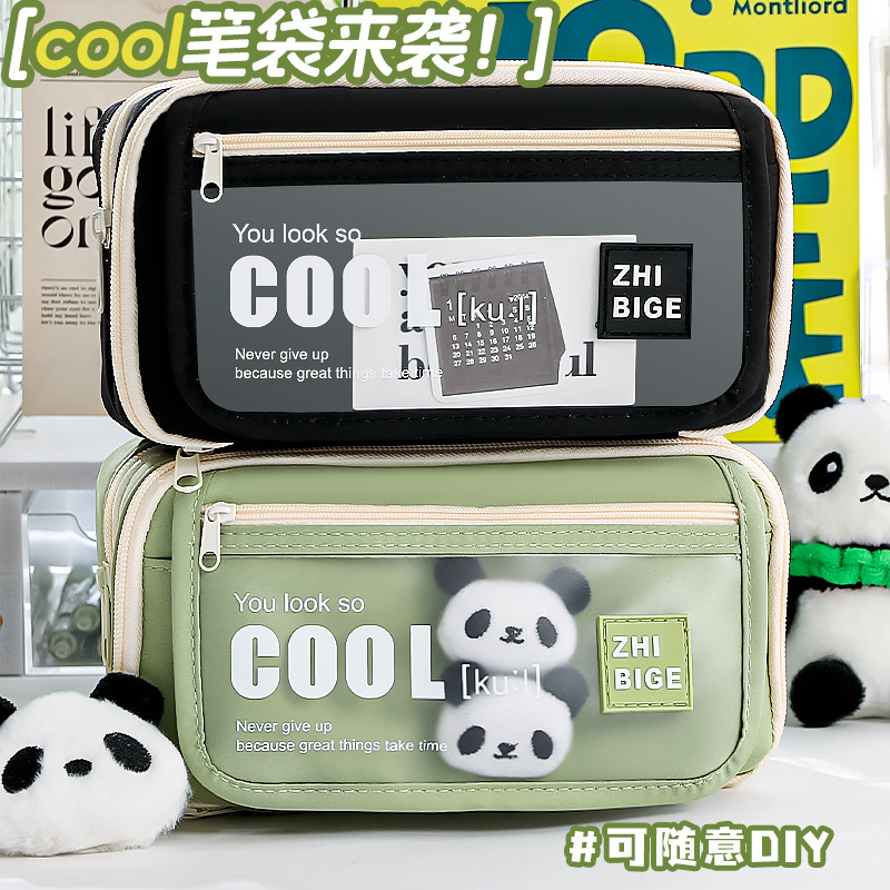 笔袋大容量高颜值男孩款文具盒文具袋简约ins风多层笔袋学生用品