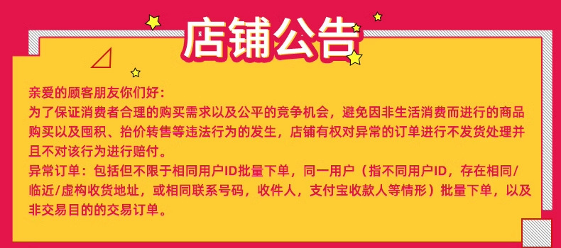 ???海?