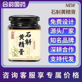 �ش���ʯ���S����300�˷���ʳƷԴ�^���S֧���N �ƴ� ��OE M