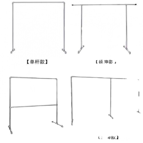 加厚加粗钢管晾衣架镀锌钢管挂衣架单杆落地晾衣杆阳台不生锈跨境