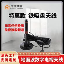 dvb-t�҃Ȕ����ҕ�쾀DTMB�ҕ�쾀���攵���ҕ�쾀hdtv�쾀