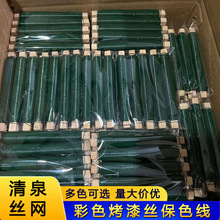 �@ˇ�����F�z����С���z��\С�P�zˇ�g����С���z��N�ɫ���x