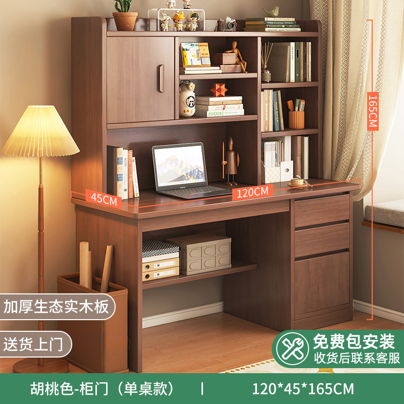 (설치 포함 모델) [럭셔리 강화 캐비닛 도어 모델] 120cm 다크 월넛 컬러 SF Express로 집까지 배송