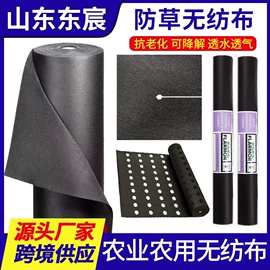 纺粘无纺布;熔喷无纺布;其他园林资材