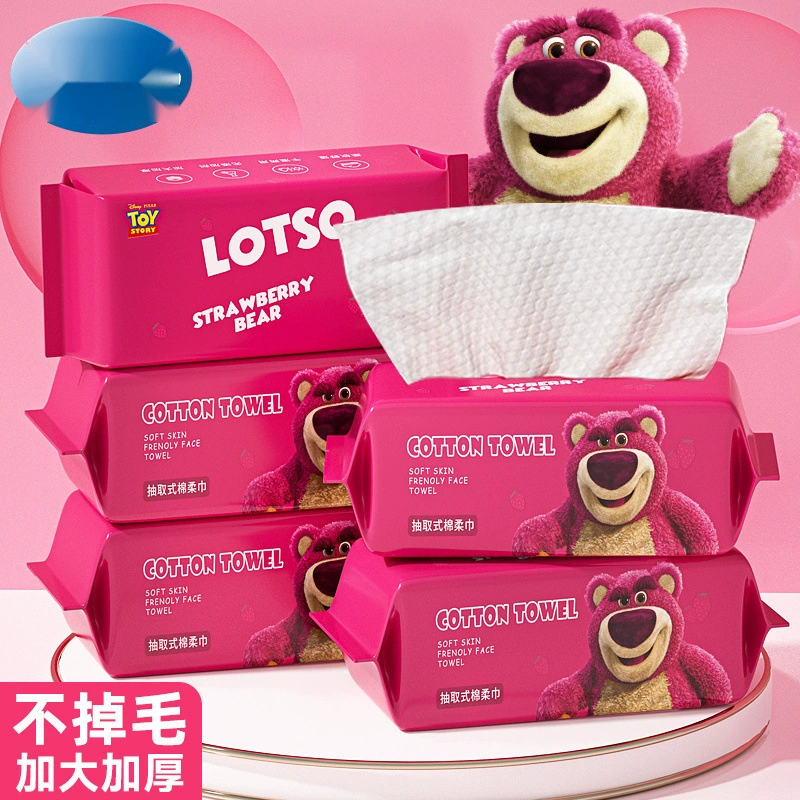 Полотенце для лица, одноразовое полотенце для лица, чистый хлопок, очень толстое, очень большое бумажное полотенце, детское хлопковое мягкое полотенце, клубничный медведь
