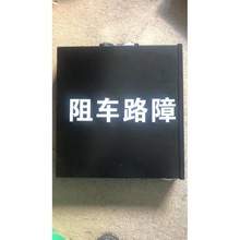�ֶ����������Ͻ���ٴ��賵������׮ȫ�Զ���������Яʽ·��