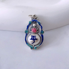 ���y����990���y���z���͹�ˇ�D�Ӻ��J��� �͹Ÿ��։����i��헉�